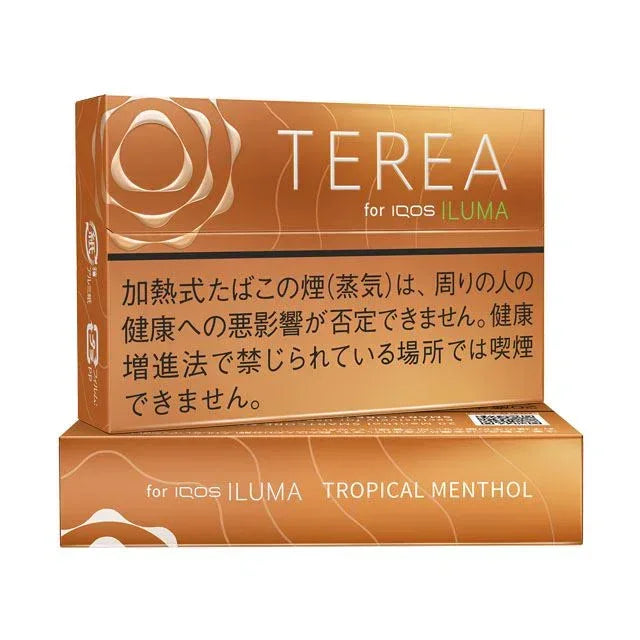 TEREA TROPICAL MENTHOL HEETS - Vape Escape UAE