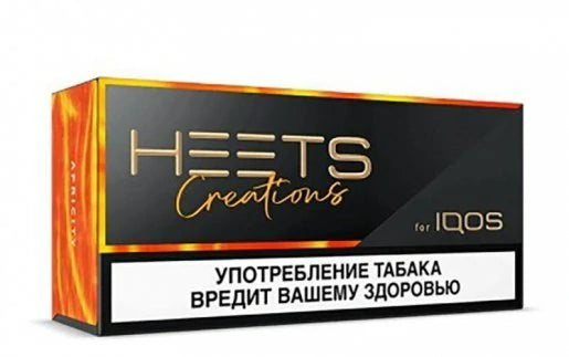 IQOS Heets Creations Apricity tobacco box with dark label for IQOS