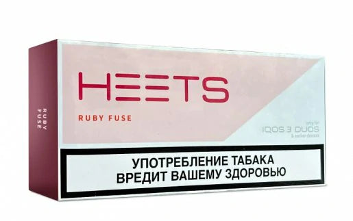 Heets Ruby Fuse tobacco stick pack, maroon and white box design