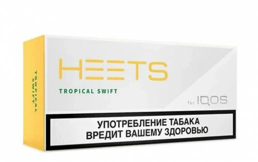 IQOS Heets Tropical Swift tobacco stick pack