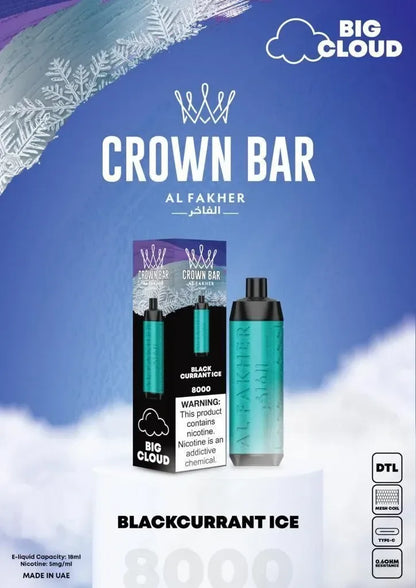 Al Fakher Crown Bar 8000 Puffs 5mg DTL (BIG CLOUD) ihn Dubai. - Vape Escape UAE