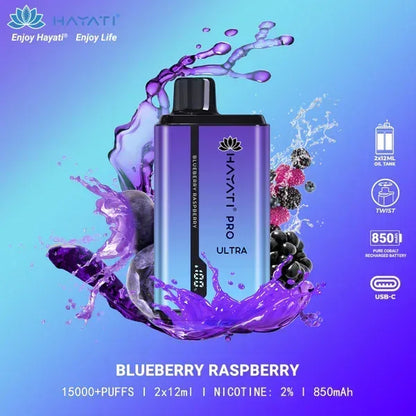 Hayati Pro Max 15000 Puffs Disposable Vape – Original, 2% Nic, Free UAE Delivery - Vape Escape UAE