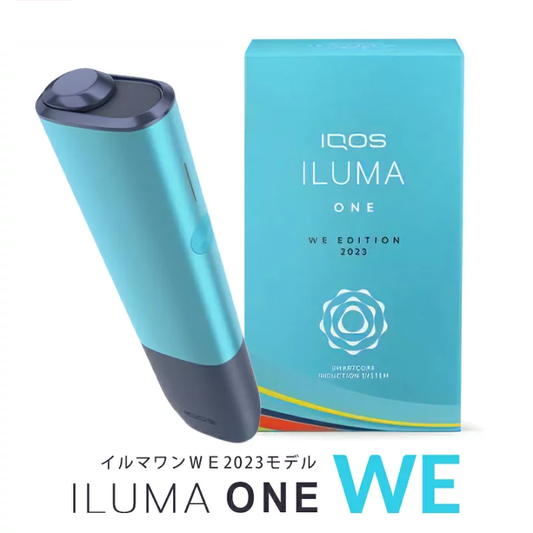 IQOS ILUMA ONE WE LIMITED EDITION 2023 Best