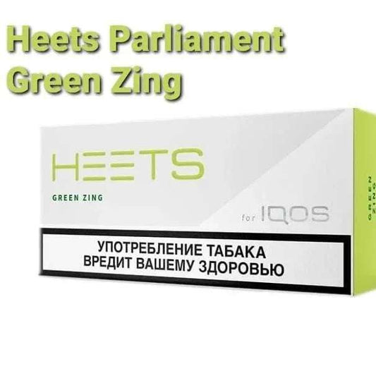 HEETS Green Zing pack with green citrus imagery and product flavor profile