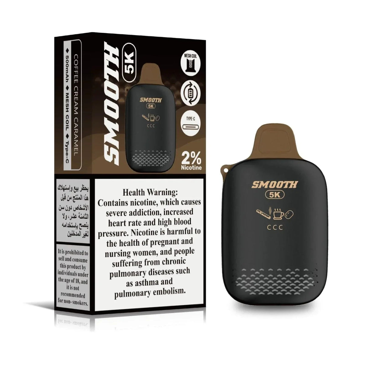 SMOOTH 5K BEST DISPOSABLE VAPE IN UAE - Vape Escape UAE