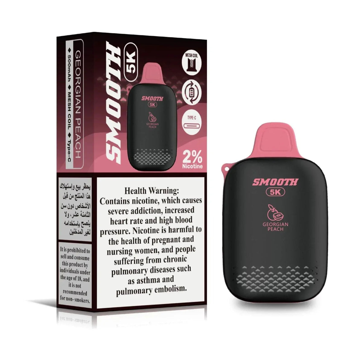 SMOOTH 5K BEST DISPOSABLE VAPE IN UAE - Vape Escape UAE