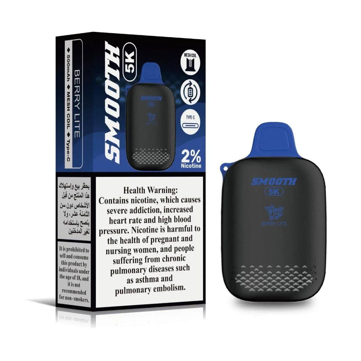 SMOOTH 5K BEST DISPOSABLE VAPE IN UAE - Vape Escape UAE