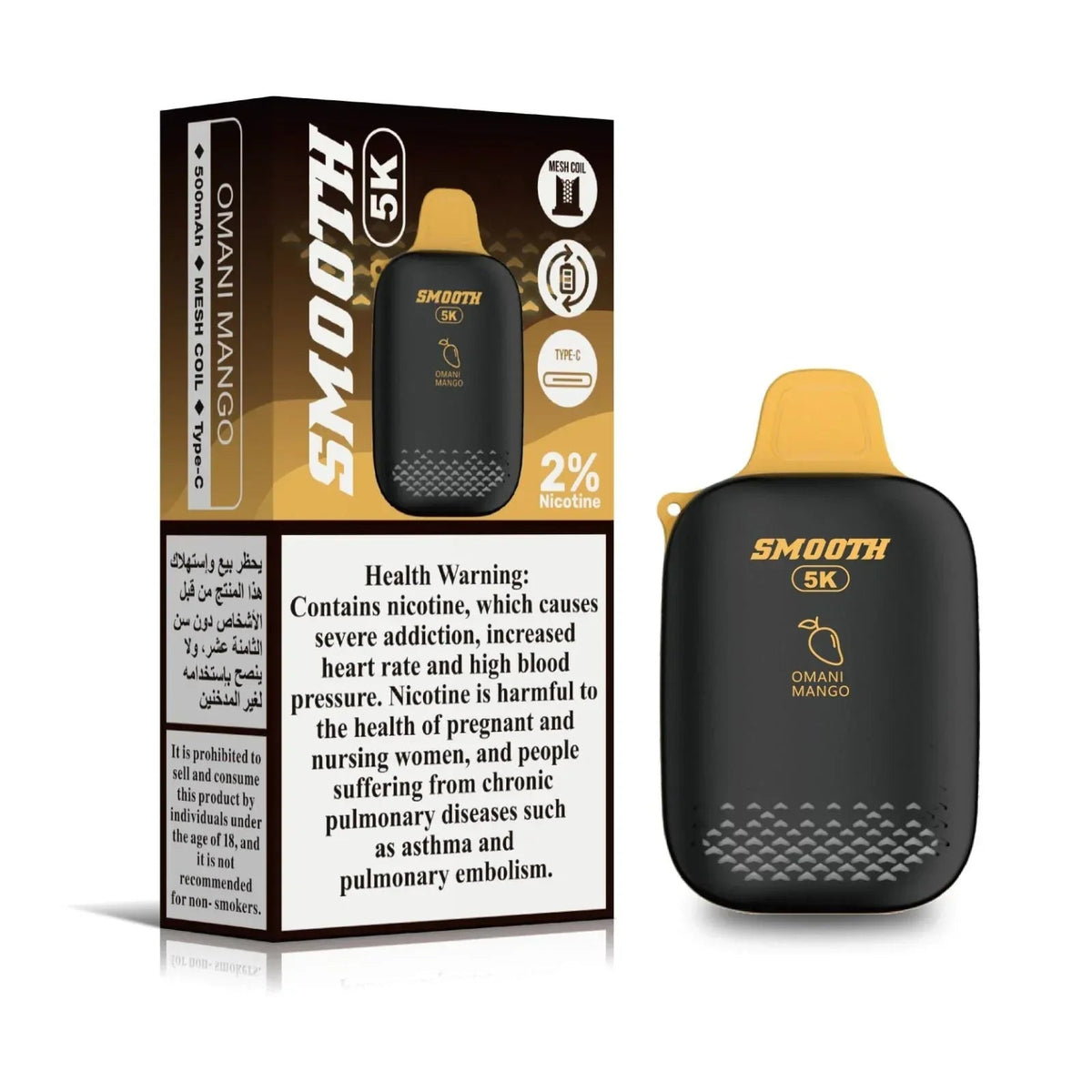 SMOOTH 5K BEST DISPOSABLE VAPE IN UAE - Vape Escape UAE