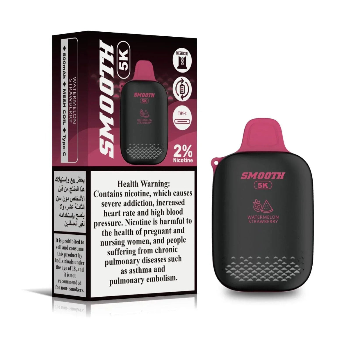SMOOTH 5K BEST DISPOSABLE VAPE IN UAE - Vape Escape UAE