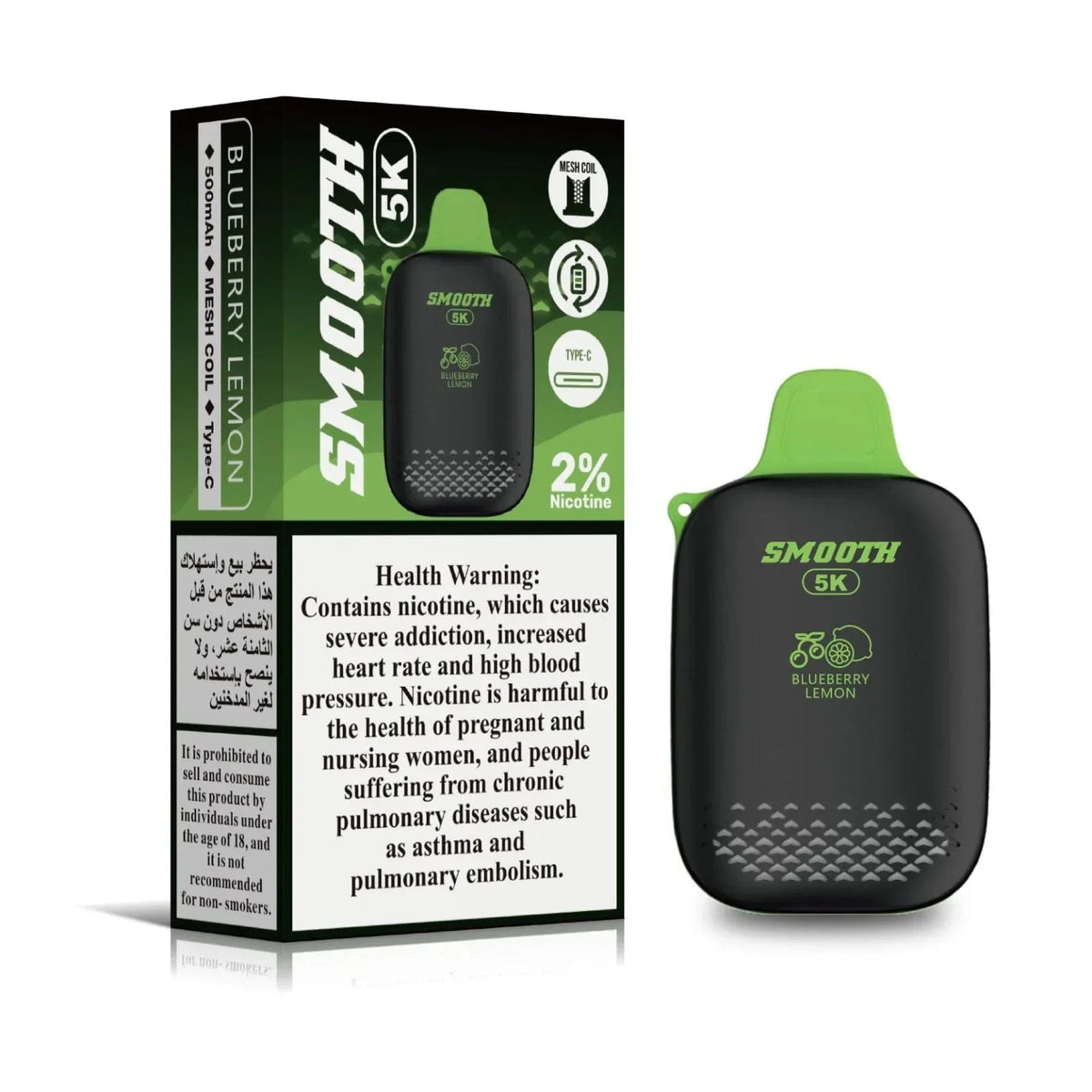 SMOOTH 5K BEST DISPOSABLE VAPE IN UAE - Vape Escape UAE