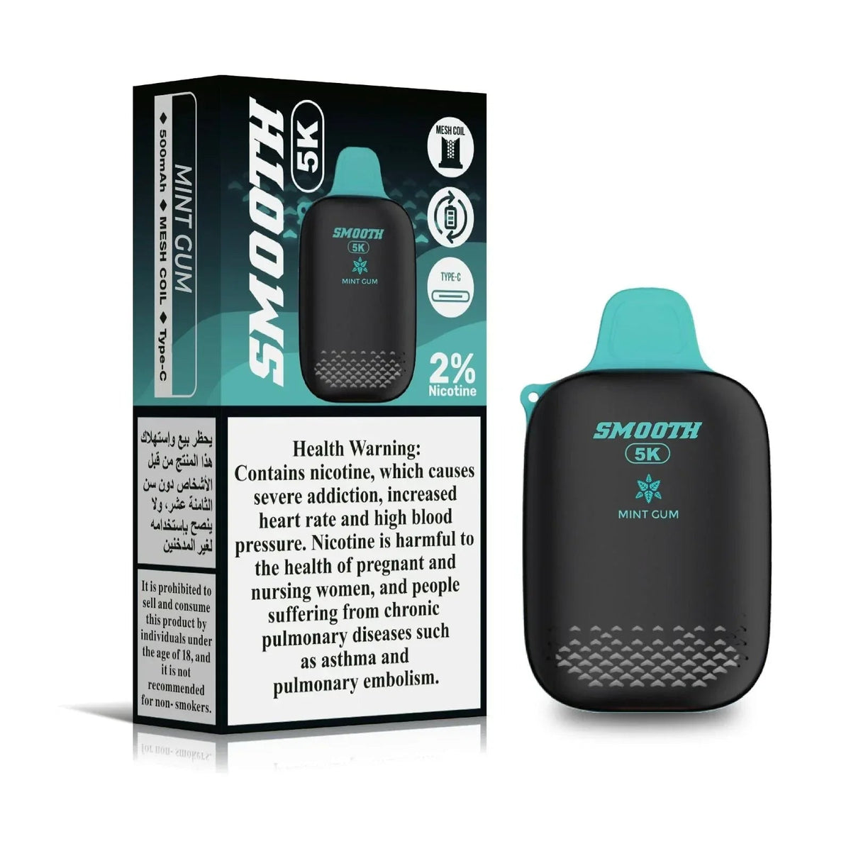 SMOOTH 5K BEST DISPOSABLE VAPE IN UAE - Vape Escape UAE