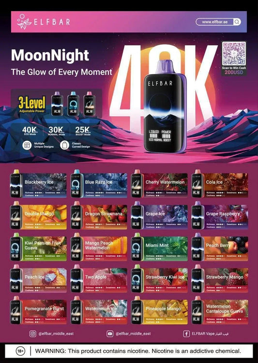 Buy Online ELF BAR Moon Night - 40000/40k Puffs Dubai - Vape Escape UAE
