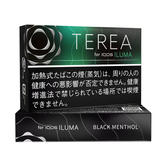 Terea Black Menthol tobacco sticks for IQOS ILUMA box, front and side view