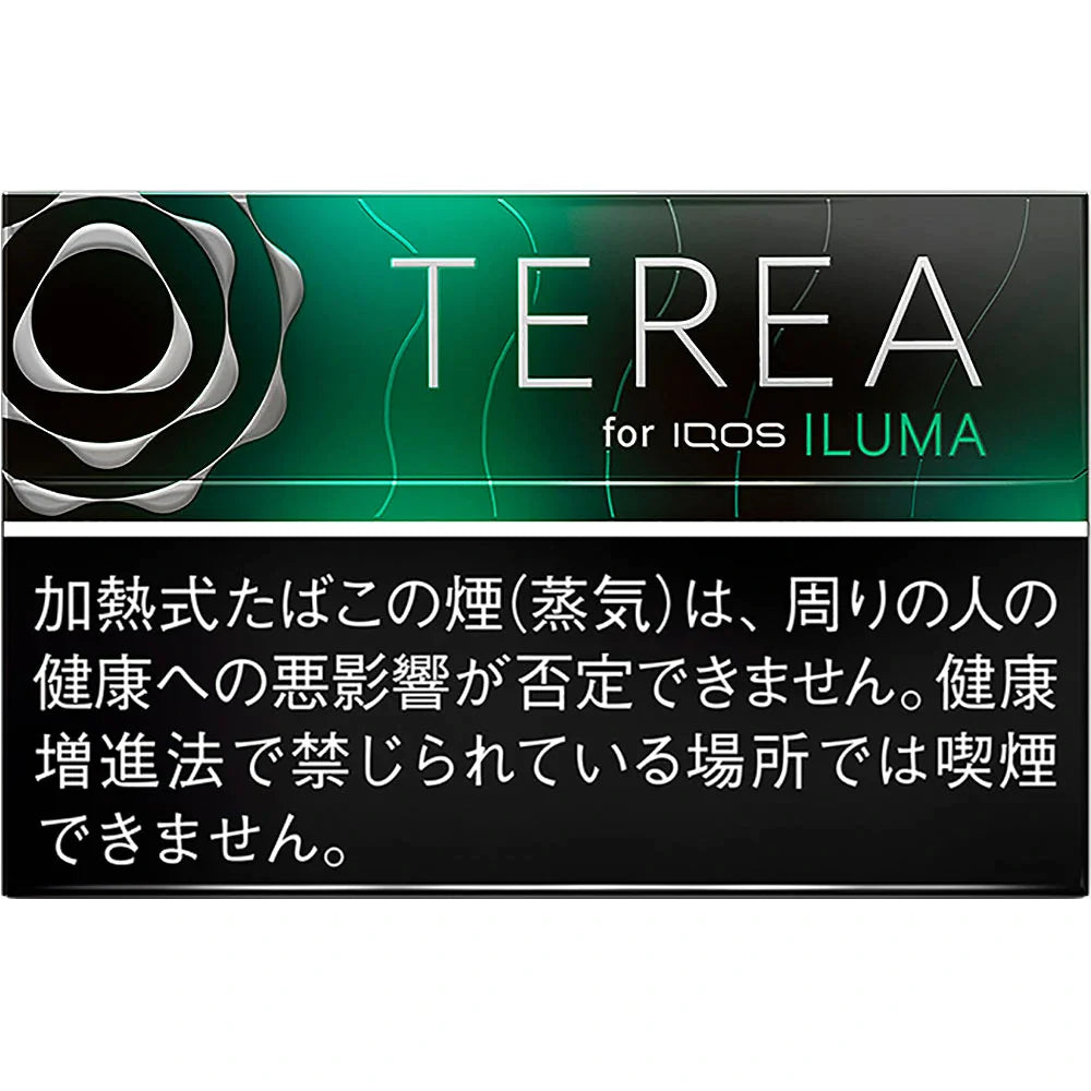 Terea Black Menthol tobacco sticks for IQOS ILUMA package, black and green box