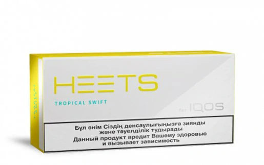 IQOS Heets Tropical Swift cigarette stick pack, white with yellow accents
