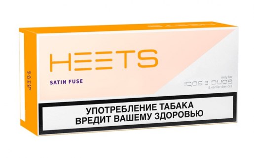 IQOS Heets Satin Fuse tobacco sticks box, Parliament Russia, peach and white design