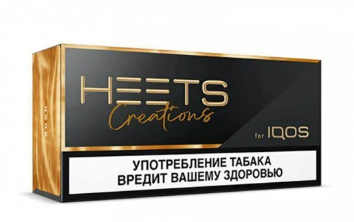 HEETS Creations Noor box for IQOS, black and gold with front label
