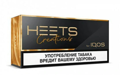 HEETS Creations Noor box for IQOS, black and gold with front label