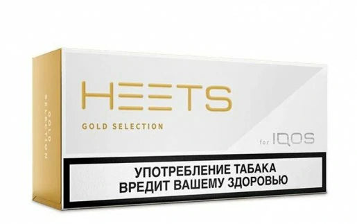 IQOS Heets Gold Selection Parliament box with HEETS text and gold accents