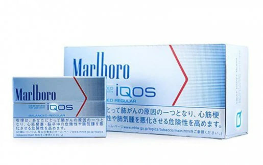 Marlboro IQOS regular heated tobacco stick pack, blue with red stripe and logo