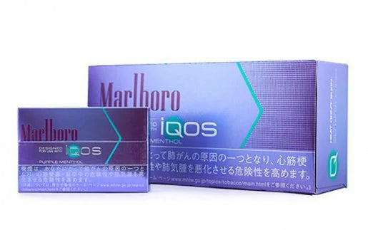Marlboro Purple Menthol HEETS tobacco stick pack, purple box with branding