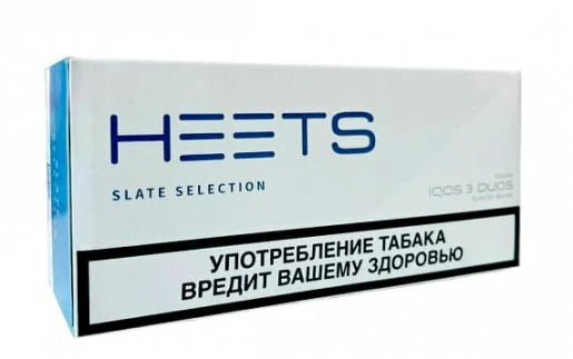 Heets Slate Selection box with HEETS logo and black warning band